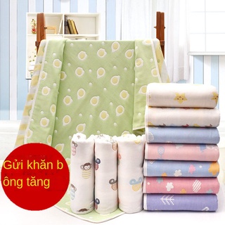 Chăn bông sơ sinh, khăn tắm cho bé, khăn bông tắm trẻ em, chăn gạc người lớn, khăn tắm cho bé, chăn bông