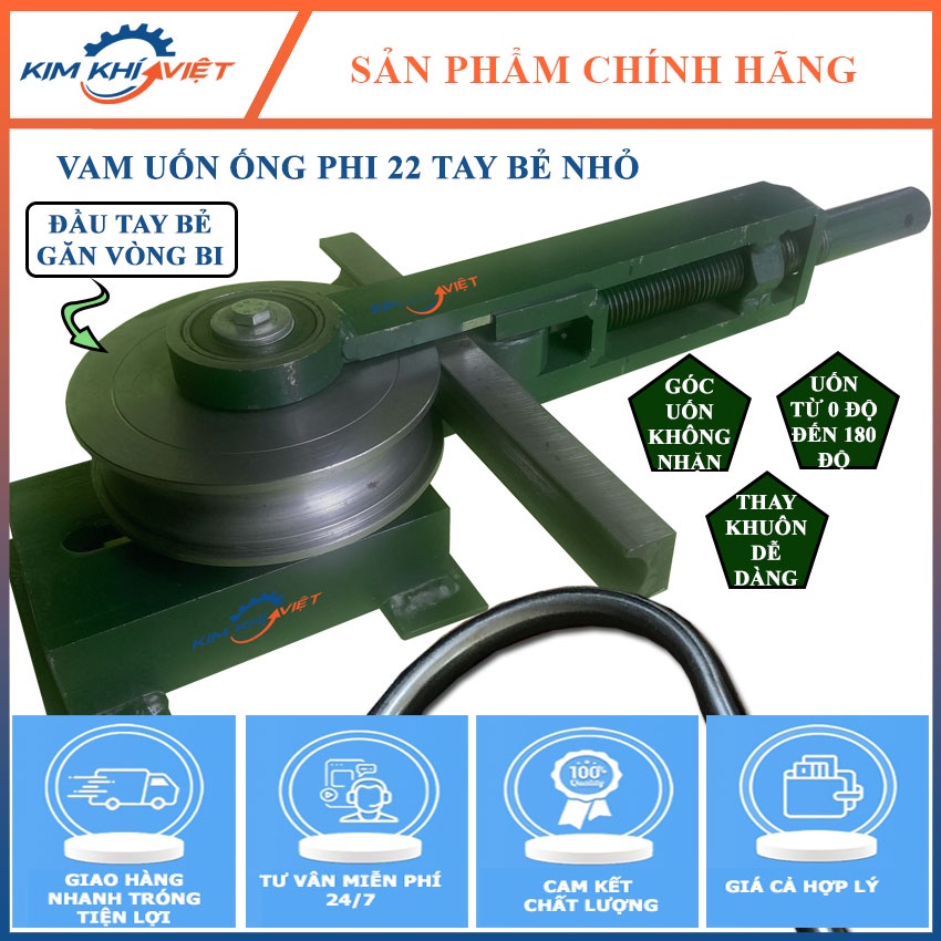 Vam uốn ống