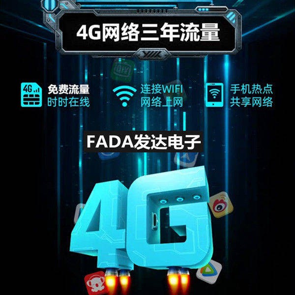 Xe hơi, điều hướng, nhạc cụ, phổ quát hiển thị đảo ngược màn hình lớn, hình ảnh, ghi âm lái xe, điều hướng, máy tích hợp | BigBuy360 - bigbuy360.vn