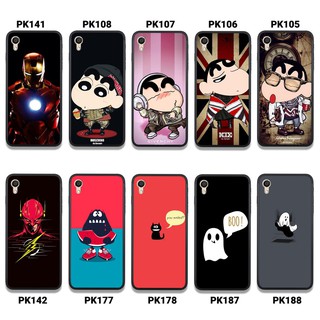 [FSS09JAN-Hoàn 20% xu]  ỐP LƯNG VIVO V3 - VIVO Y51 IN HÌNH HOẠT HÌNH CUTE ĐÁNG YÊU