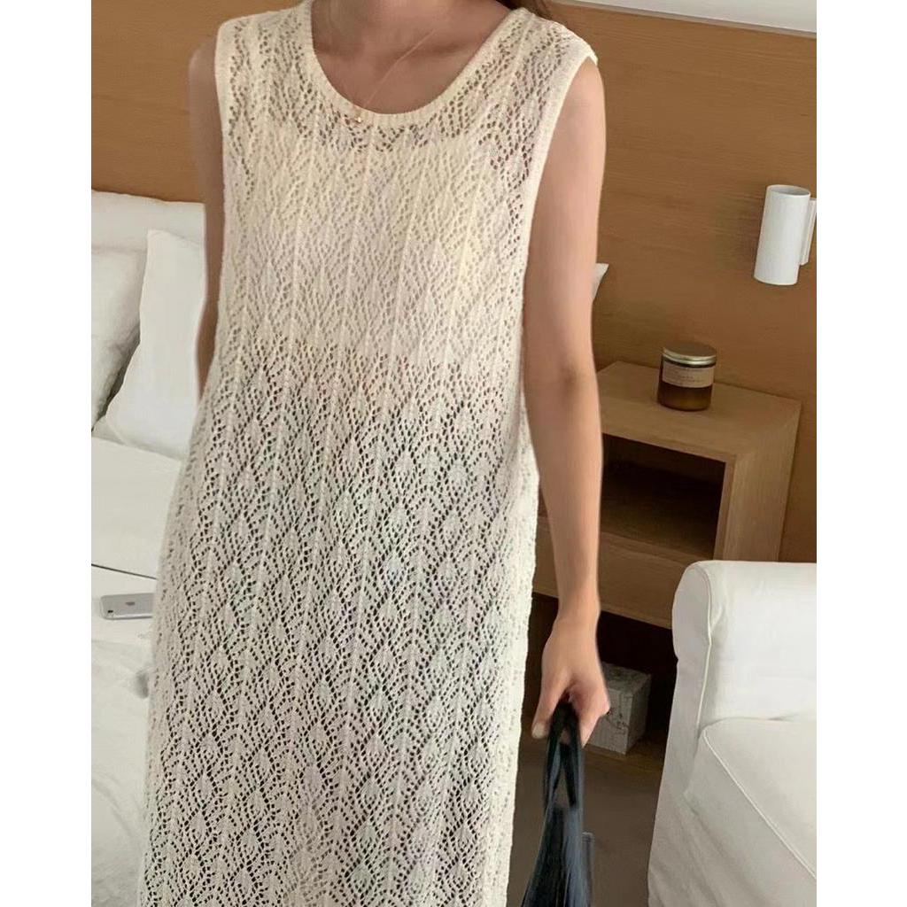 Váy Vest Dệt Kim Dài Cutout Móc 62075