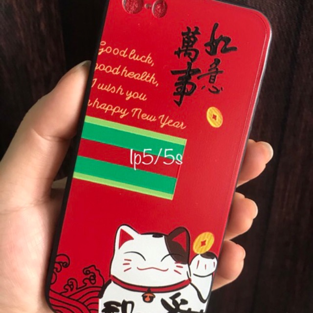 Ốp hình iphone 5/5s