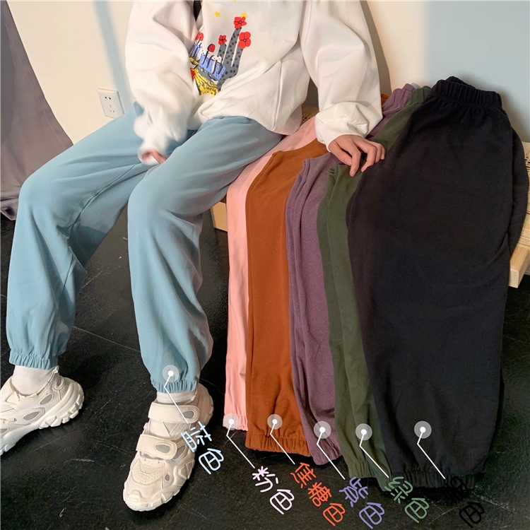 Quần Jogger Ống Rộng Chất Liệu Mềm Mại Siêu Mỏng