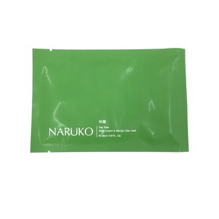 Naruko tràm trà ( xanh ) - tuyệt đối không kích ứng da