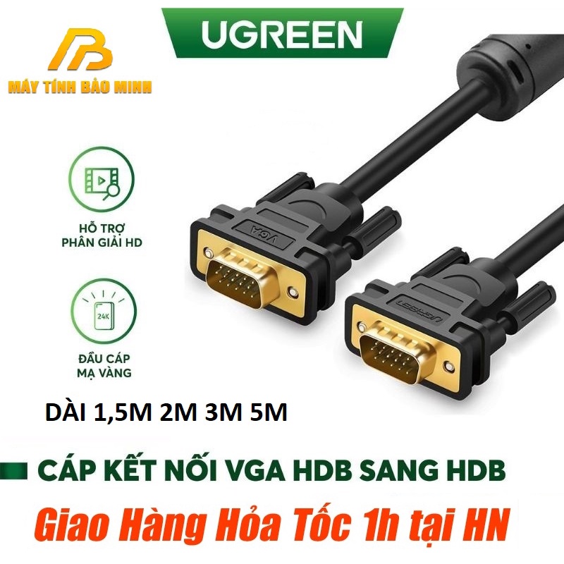Cáp VGA Cao Cấp Chống Nhiễu Ugreen 11630 11646 11631 11632 (Dài 1,5m - 5m) - Hàng Chính Hãng