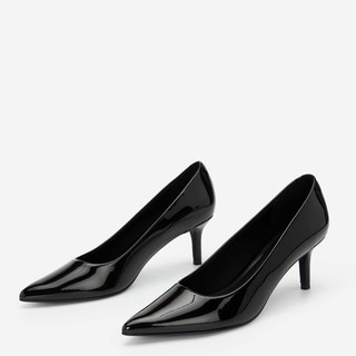 Giày cao gót 5 phân gót nhọn xinh xinh mã a4