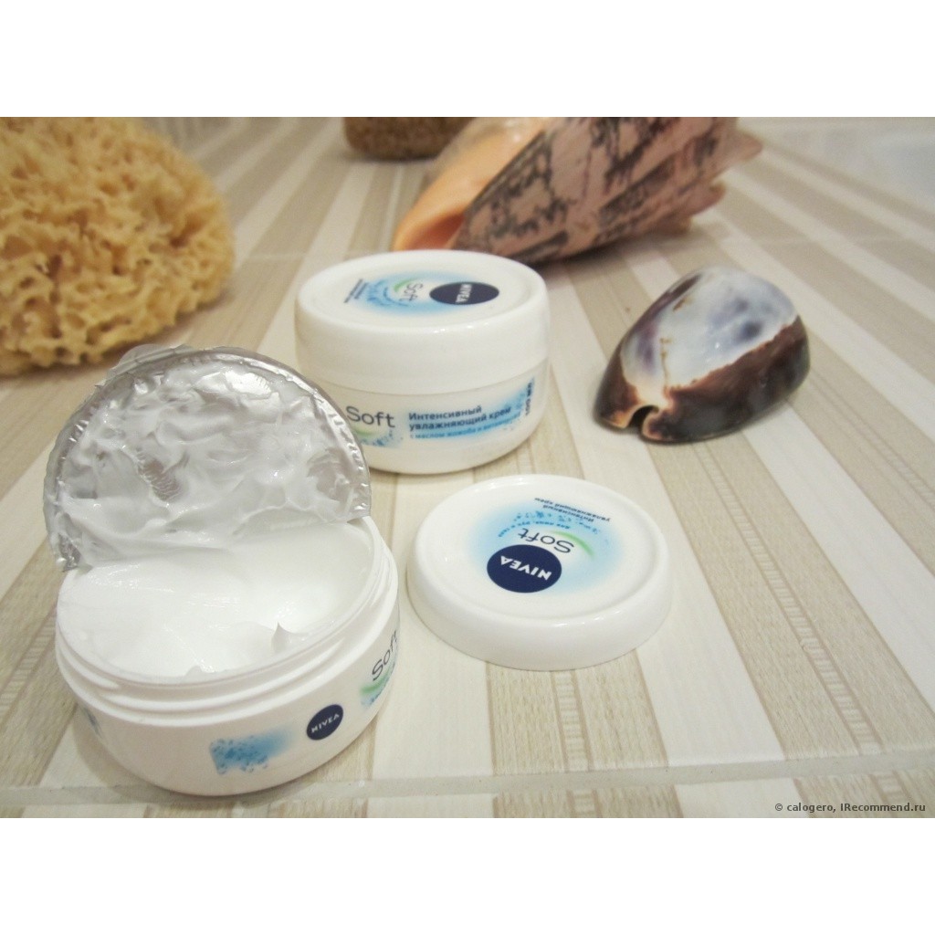 Kem dưỡng da Nivea soft 200ml Đức