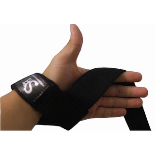 Combo 2 đai quấn cổ tay tập tạ STH (đai dài )