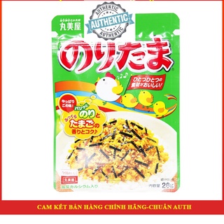 Gia vị rắc cơm nhật bản, gia vị rắc cơm marumiya