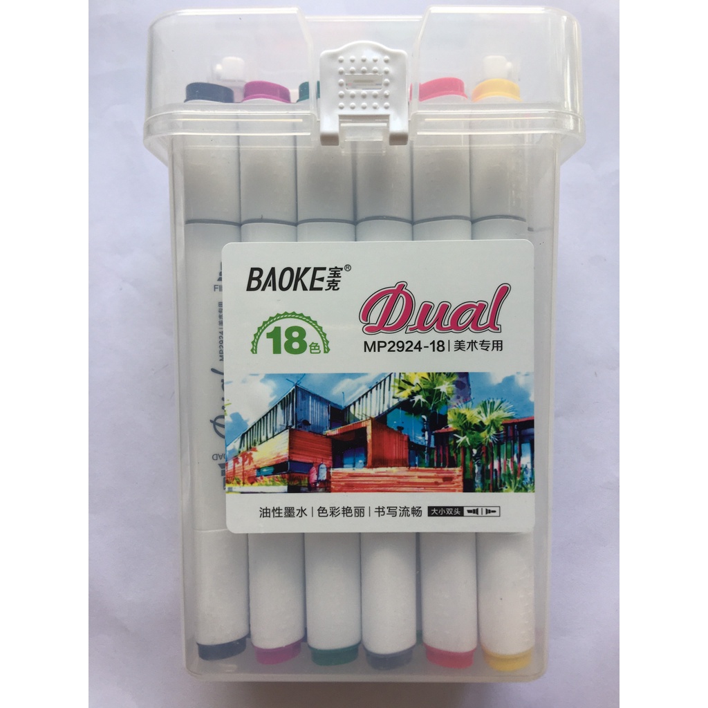 Bút Dạ Tô Màu, Bộ Bút Dạ Màu Marker Baoke MP2924 Chất Lượng Cao