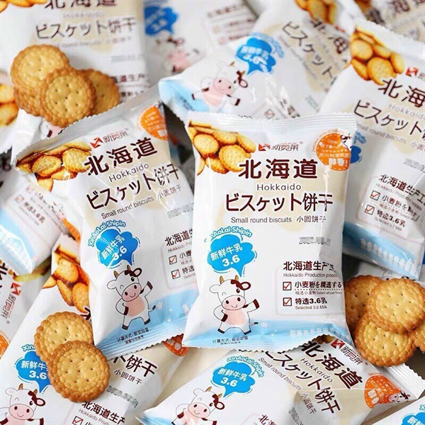 Bánh cookies Hokkaido