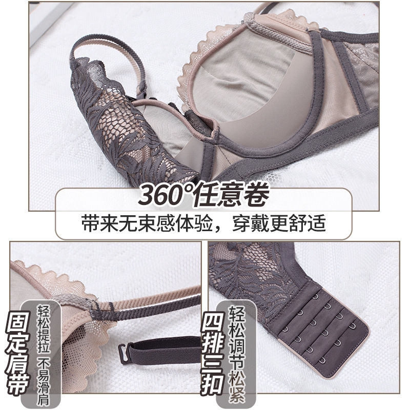 Áo ngực/ set đồ lót phối ren không gọng quyến rũ cho nữ | BigBuy360 - bigbuy360.vn