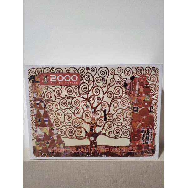 [CÓ SẴN] Bộ tranh xếp hình 2000 miếng Tranh XẾP hình 2000 mảnh Jigsaw Puzzle 2000 Pcs cao cấp