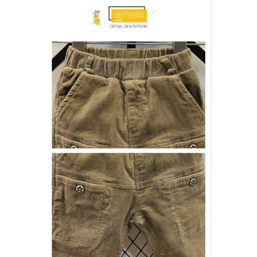 Quần dài nhung cho bé