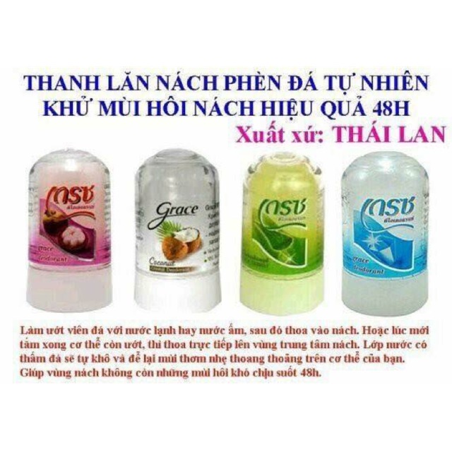 (Mẫu mới) Lăn đá khoáng Grace Thái Lan 70g