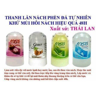 ❝ Lăn đá khoáng 70g Thái Lan ❞