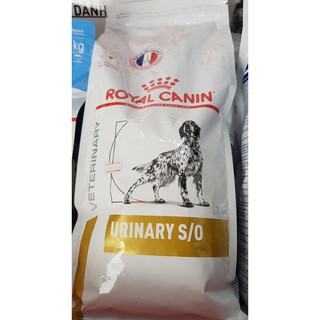 Hạt Royal Canin cho chó bị sạn thận URINARY gói 2kg