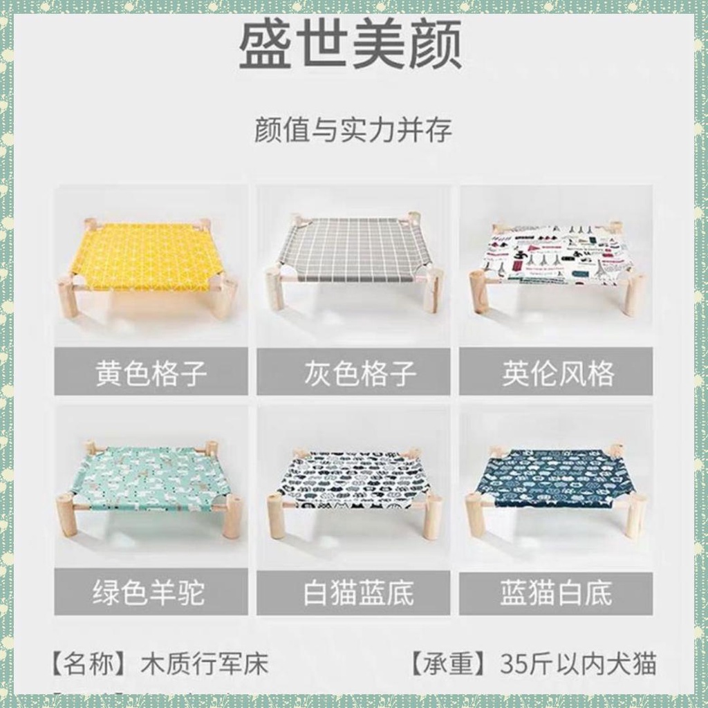 Giường cho mèo giường võng mèo võng cho mèo cỡ lớn nhất chất lượng cao