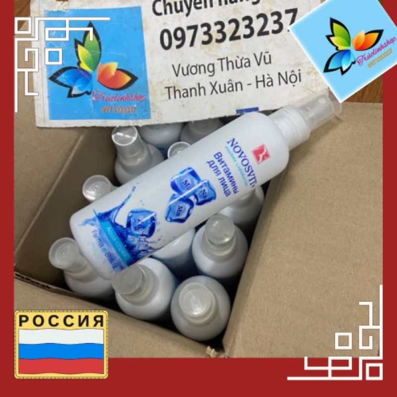 Xịt khoáng Novosvit dưỡng ẩm cho da 190ml Nga