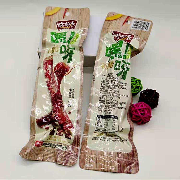 CỔ VỊT CAY SIÊU NGON | BigBuy360 - bigbuy360.vn