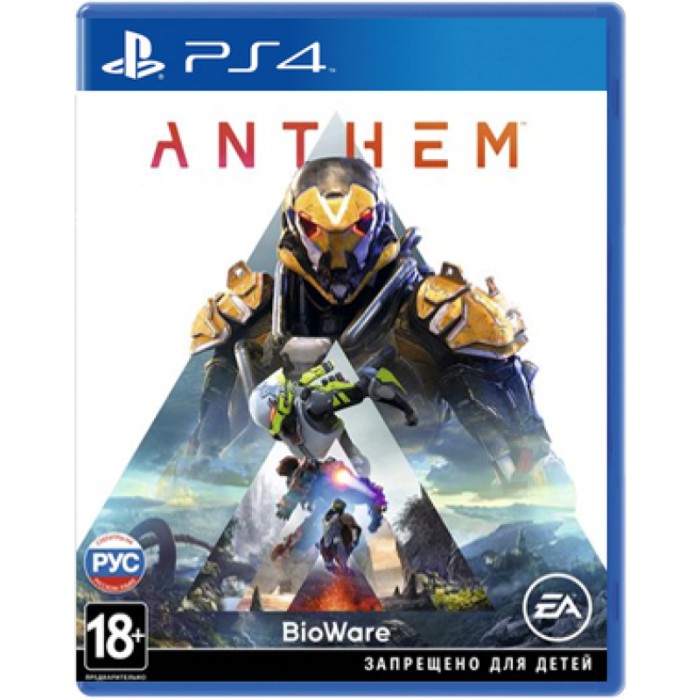 ĐĨA GAME ANTHEM CHO PLAYSTATION 4