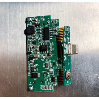 Mạch sạc dự phòng cho iphone