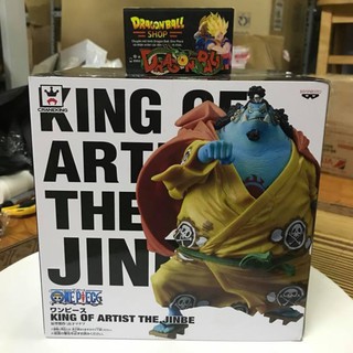 Mô hình one piece chính hãng - Jinbei KOA - King of artist
