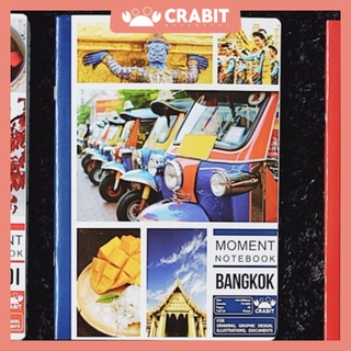 Vở kẻ ngang Moment Bangkok