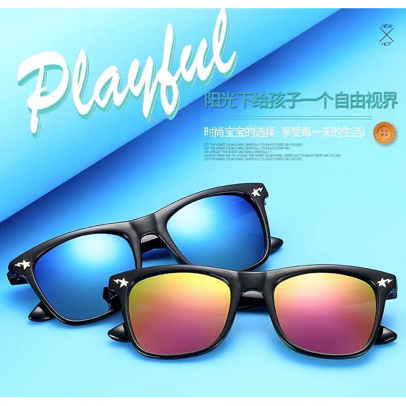 Kính Mát Họa Tiết Rằn Ri Thời Trang Cho Bé