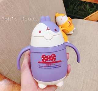 Bình Uống Nước Cho Bé