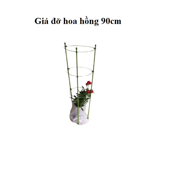 Giá đỡ hoa hồng, hoa leo đa năng kích thước cao 90cm