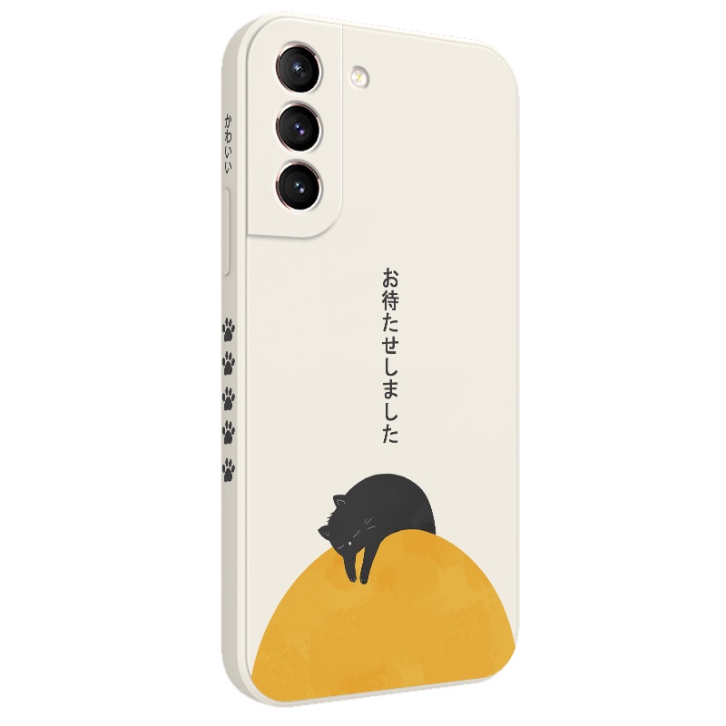 Ốp Điện Thoại Cảm Giác Chạm Thoải Mái In Hình Mèo Cho Samsung Galaxy S21 S20 FE Ultra Plus