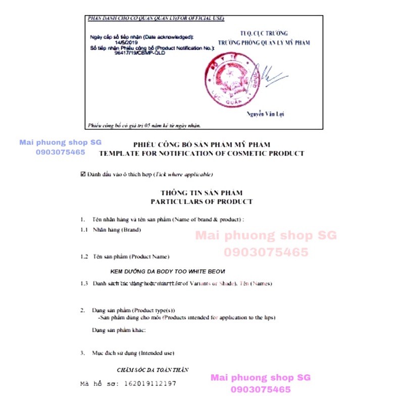 KEM DƯỠNG TRẮNG BE.O.VI Body Too White