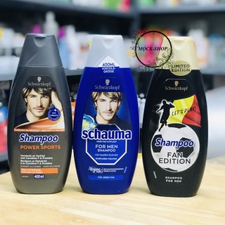 Dầu gội nam schwarzkopf tăng cường protein 400ml hàng đức
