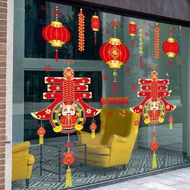 Decal Tết HÍT TĨNH ĐIỆN - 2 Dây chữ Phúc phối lồng đèn đỏ (2 tấm )