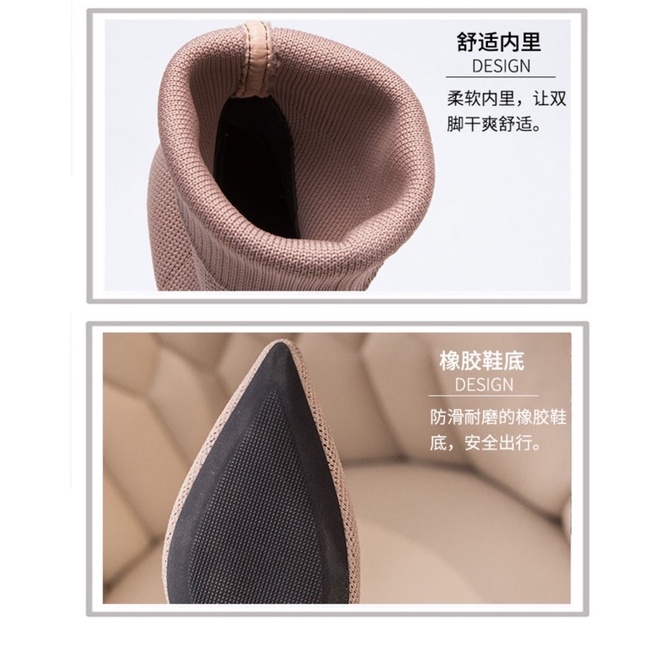 Boot vải mũi nhọn co giãn cao gót hàng QC