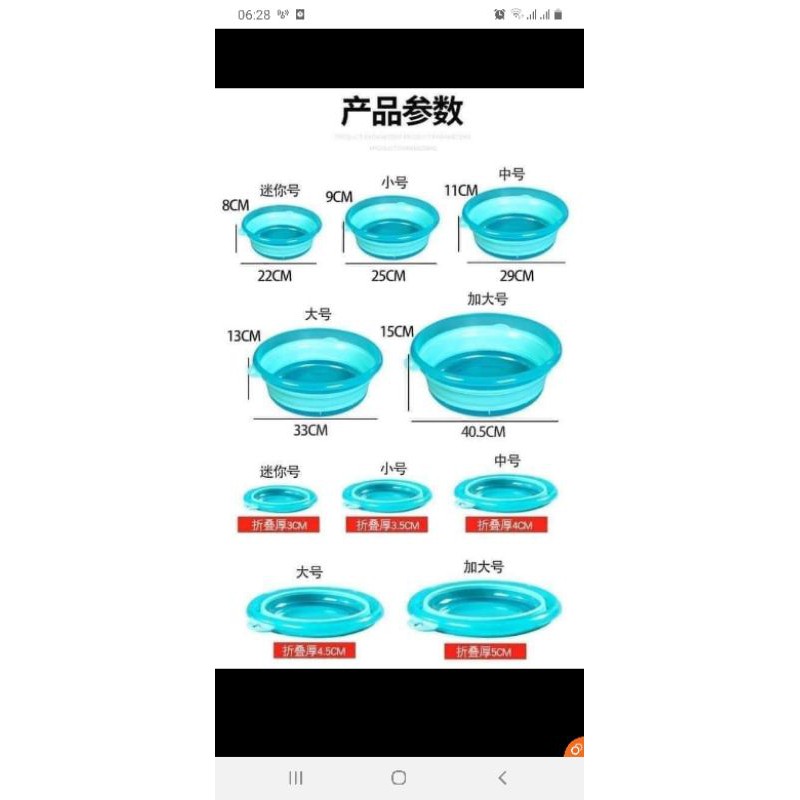 chậu silicon trộn mồi, rửa rau quả....