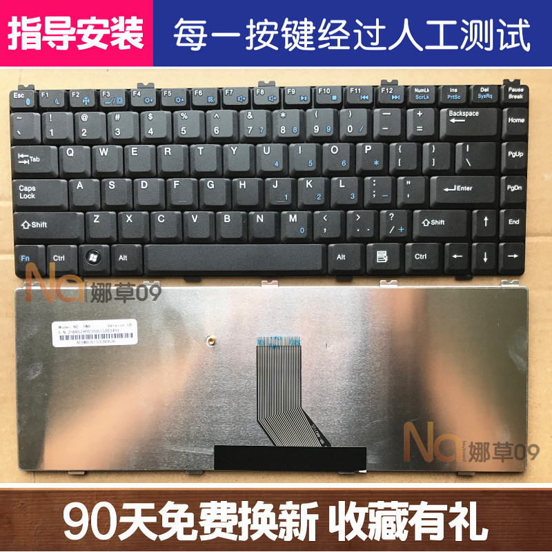 Bàn Phím Laptop Cho Thuyền Kayak 1450-hk D1 A540-t65 1750 1450 1300
