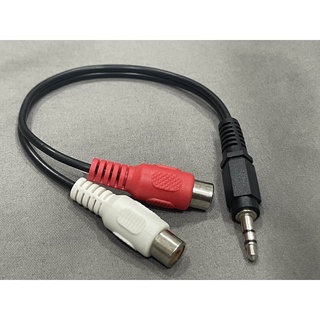 Jack 3.5 mm chia âm thanh 1 ra 2 cổng audio