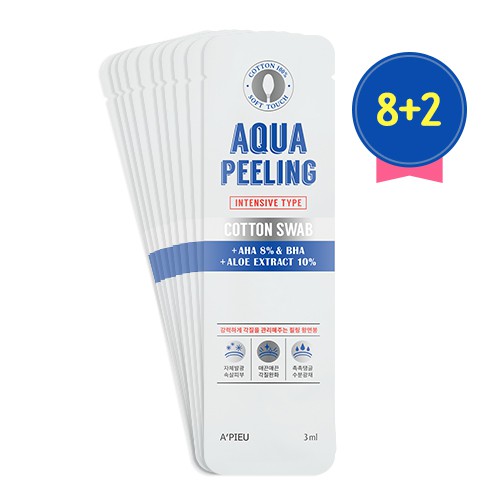 [Xách tay Hàn] TĂM BÔNG TẨY DA CHẾT APIEU AQUA PEELING COTTON SWAB