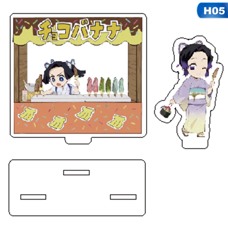 Mô hình nhân vật anime love thank you demon xinh xắn