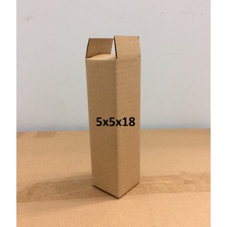 Combo 50 hộp Carton KT (5 x 5 x 18) dùng đóng gói son, serum, nước hoa