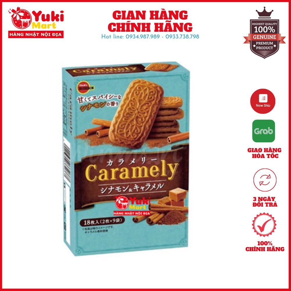 Bánh quy Bourbon vị quế và caramel 18 miếng