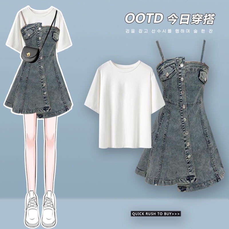 SET HAI MẢNH YẾM JEAN DÁNG NGẮN  MIX ÁO KIỂU SẴN YẾM