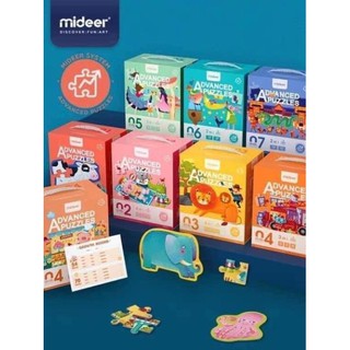Bộ xếp hình Mideer Advanced puzzle 7 cấp độ toy4babies