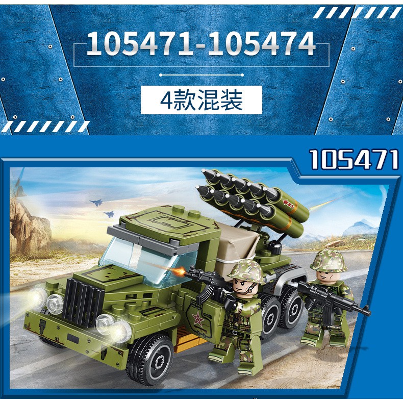 Đồ chơi lắp ráp Lego Army xếp hình logo lính và xe tank tăng radar Sembo Block 105471 105472 105473 105474 trọn bộ 4 hộp