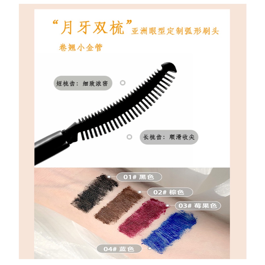 Mascara Nhiều Màu Sắc Làm Cong Và Dày Mi Ấn Tượng