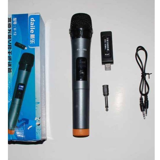 MICRO KARAOKE KHÔNG DÂY ĐA NĂNG V12 CÓ MÀN HÌNH LED - MrPhuKien