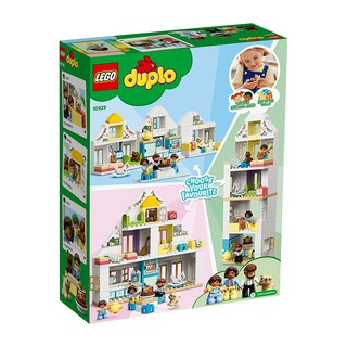 Lego Duplo 10929 Khu Nhà Vui chơi