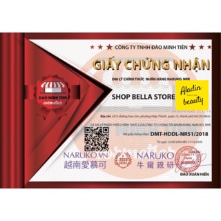 𝗠𝗔̣̆𝗧 𝗡𝗔̣ 𝗧𝗥𝗔̀𝗠 𝗧𝗥𝗔̀ 𝗡𝗔𝗞𝗨𝗥𝗢 (𝗕𝗮̉𝗻 𝗧𝗿𝘂𝗻𝗴/Đ𝗮̀𝗶)